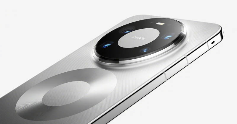 Huawei Mate 80 Pro Max